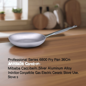 กระทะอลูมิเนียม (36 ซม.) รุ่นโปรเฟสชั่นแนล ซีรีส์ 6800 สีเงินซาติน 6800 36 - Product Image 3