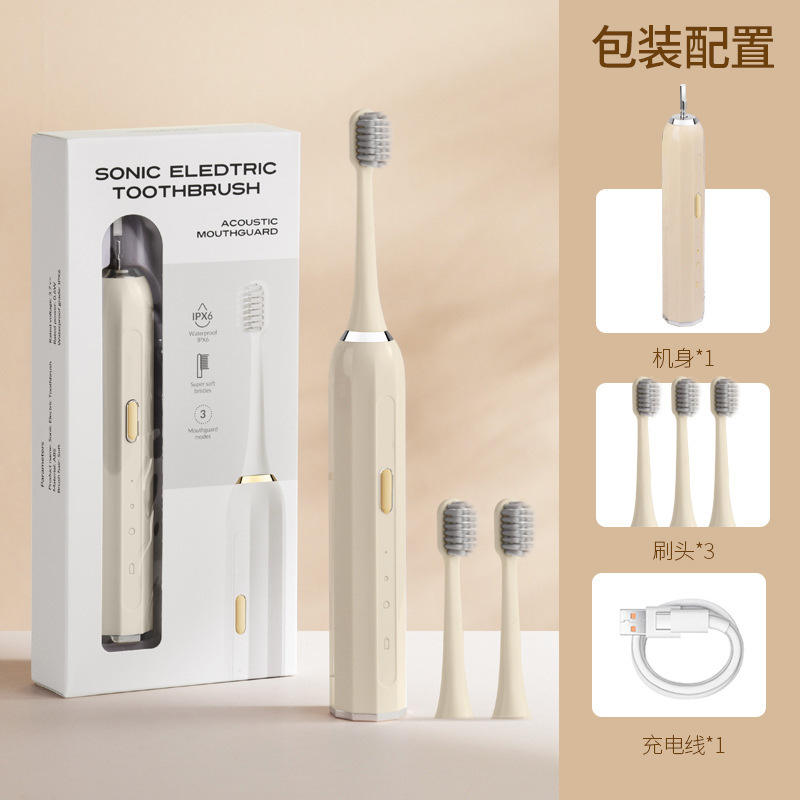 Y25 สีกากี [ชาร์จไฟได้] ปรับความเร็วได้ 3 ระดับ, หัวแปรง 3 หัว