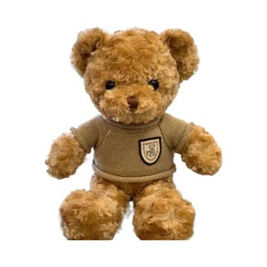 Nouvelle Peluche Ours Tricoté Mignon Très Vendue, Cadeau Ours en Peluche Tendance à Habiller pour Anniversaire, Compagnon Créatif en Peluche Douce - Product Image 5