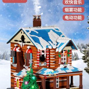 Mould King 12012 <b>Christmas</b> Electric Train APP RC Control Building Block Train with <b>Music</b> Creative Model Children Toys - Product Image 4