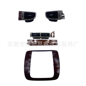 Tira decorativa para salida de aire Sr, para Cadillac Escalade, Gmc Yukon, Chevrolet Tahoe, tablero de instrumentos, estilo original, plástico ABS - Product Image 2