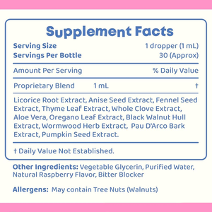 อาหารเสริมสมุนไพรสำหรับเด็ก ชนิดน้ำ ปราศจากแอลกอฮอล์ ช่วยบำรุงสุขภาพลำไส้ เสริมสร้างระบบย่อยอาหาร รสราสเบอร์รี่ธรรมชาติ - Product Image 5