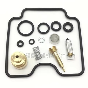 Kit de réparation de carburateur pour moto GSX750 GSX750F GSF1200 1996 2006, pièces du système de carburant B152 - Product Image 4