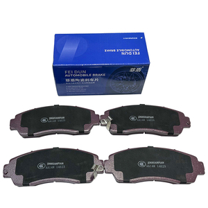 Nueva fórmula de cerámica, sistemas de frenos automáticos, pastillas de freno de disco para Nissan B13 Leaf/ March Maxima QX Micra Murano Note Pathfinder - Product Image 5
