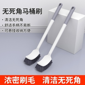 Cepillo de Baño Duradero con Mango Largo, Cerdas de Nylon, Cerdas Suaves para Limpieza de Baño, Mango de Plástico, Origen Yiwu - Product Image 5