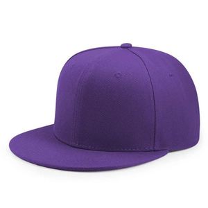 Casquette de sport tendance à visière, style snapback, unisexe, en coton, personnalisable, vente en gros, personnalisation, maquette gratuite, usage quotidien, ajustable - Product Image 1