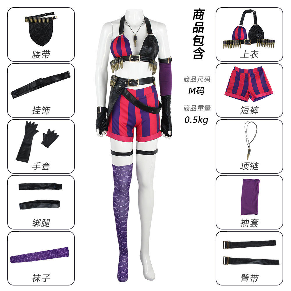 กางเกงขาสั้น Jinx