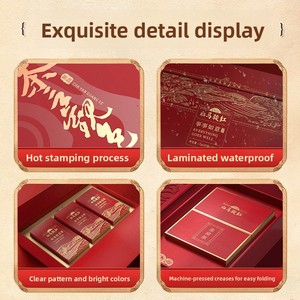 Pu'er Ripe Tea Customized High-end Folding Eco-Friendly Gift <b>Box</b> for Green & Black Tea with Decoration - Product Image 2