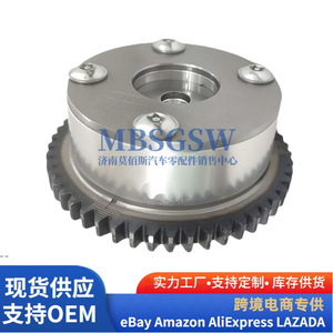 ตัวปรับเฟสเฟืองไทม์มิ่ง 24350-3C112 สำหรับอะไหล่เครื่องยนต์ฮุนได เกีย - Product Image 4