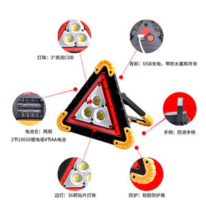 Luz de trabajo triangular Cob, luz de advertencia de emergencia portátil recargable de 10W para acampar, reparación automotriz, uso en exteriores - Product Image 4