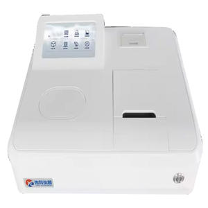 식품 안전 산업 환경 실험실 분석을 위한 휴대용 아질산염 측정기 고정밀 디지털 수질 측정기 - Product Image 4