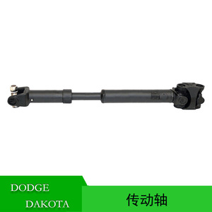 Eje de transmisión trasero Dodge Dakota 04384618 53005548 para modelos de 1990-1996 - Product Image 4