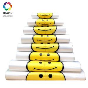 ถุงพลาสติกสำหรับซื้อกลับบ้านพิมพ์ลายถุงช้อปปิ้งพลาสติกพิมพ์ลายออกแบบได้ตามต้องการ - Product Image 1