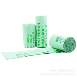Biodegradable <span class=keywords><strong>bio</strong></span> degradable OK compost compostable almidón de maíz ecológico Plástico Residuos basura bolsa de basura en rollos - Product Image 2