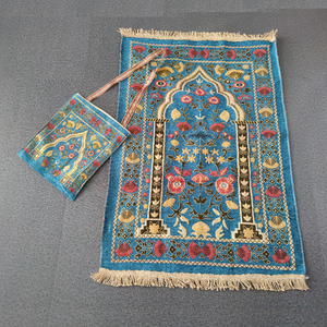 Tapis de prière islamique doux portable et abordable pour enfants Tapis de prière musulman 70x110cm au prix d'usine - Product Image 2