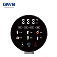 Chauffe-eau instantané électrique sans réservoir GWB 2200W, 3 vitesses de débit d'eau, écran LED circulaire, garantie 1 an, idéal pour le bureau
