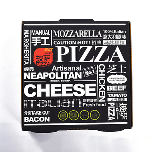 9 inch 12 inch 14 inch tái chế các tông màu trắng Giấy gợn sóng hộp bánh Pizza bán buôn cho nhà hàng giao hàng với logo tùy - Product Image 2