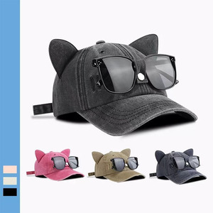 Cappello da Baseball Vintage Aviatore - Occhiali da Sole a Forma di Orecchio in Tessuto Comune, Personalizzato, Versatile, per Esterni, Quattro Stagioni, Unisex - Product Image 1