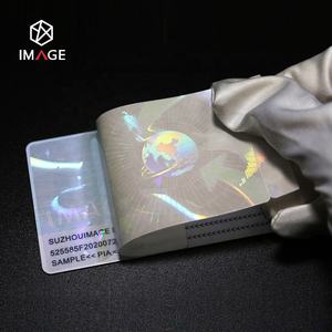 Superposition holographique manuelle pour cartes d'identité PVC PETG | Sécurité à double couche et conception personnalisée - Product Image 2