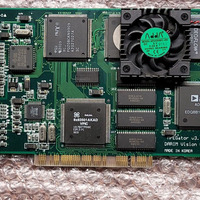Carte de capture vidéo MPEGator (V 3.1) DARIM Vision Mgat 90501115, LXB-MGTRV22REO, durable, pour approvisionnement en gros