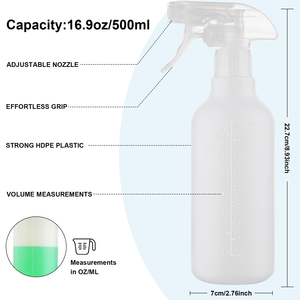ขวดสเปรย์พลาสติก HDPE ขนาด 500 มล. แบบรีฟิลได้ เป็นมิตรกับสิ่งแวดล้อม พร้อมหัวฉีดสเปรย์สำหรับทำความสะอาด - Product Image 4