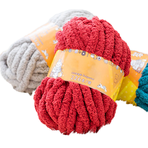 Siêu cồng kềnh mềm sang trọng sợi 100% polyester tẩy trắng <span class=keywords><strong>variegated</strong></span> rắn Chunky Chenille sợi cho crocheting đan & dệt - Product Image 1