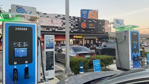 แท่นชาร์จ IP55 gbt CCS chademo ใหม่จาก80kW 480kW CE ocpp ได้รับการรับรองสำหรับการใช้งานสาธารณะ - Product Image 4