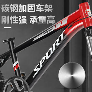 Vélo pliant pour enfants, freins à disque de 20 pouces, durables, pour les garçons de 8 à 14 ans, vélo de sport - Product Image 1