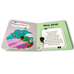 Impression personnalisée service <span class=keywords><strong>de</strong></span> coloriage conception <span class=keywords><strong>dessin</strong></span> activité Illustration conte <span class=keywords><strong>de</strong></span> fées conseil bébé conseil <span class=keywords><strong>livre</strong></span> enfants enfants <span class=keywords><strong>livre</strong></span> d'histoires - Product Image 4