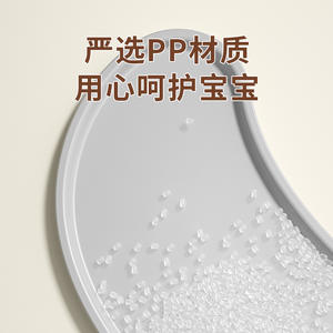 Trona para Bebé con Bandeja Desmontable, Forma de Manzana, Multifuncional, para Niños de 1 a 2 Años, Material PP, Origen Zhejiang - Product Image 5