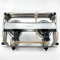 Kompor Gas Portable 2 Tungku Kaca Temper Berkualitas Tinggi dari Cina, Peralatan Dapur, 2 Plat, Cocok untuk Luar Ruangan