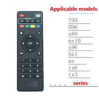 Set peralatan kontrol jarak jauh, untuk MXQ PRO 4K Smart Android TV Box pemutar Media MXQMXQ 4KMXQ Pro M8 M8C M8N M8S M9C