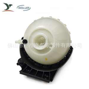 Tanque de expansión apto para motores BMW serie 2/3/4 de 2.0L. (Contacto: 17137642158) - Product Image 1