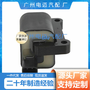 คอยล์จุดระเบิดสำหรับมิตซูบิชิ ปาเจโร่ MD314583 2505-30766 ชิ้นส่วนทดแทนใหม่ - Product Image 4