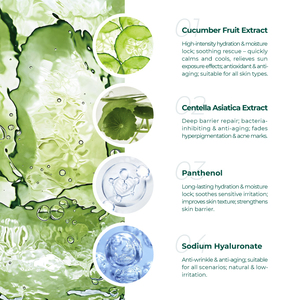 ओडी/ओएम कारखाने सीधे बिक्री हर्बल शीट मास्क की मरम्मत के लिए चेहरे के शरीर की मरम्मत के लिए हर्बल शीट मास्क - Product Image 4