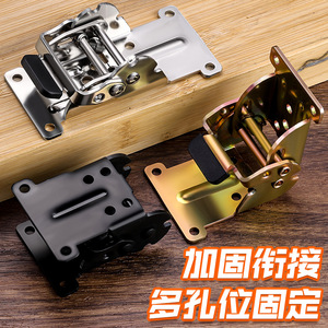 Furniture <b>Hinge</b> 2.5 Mm Steel Self Locking Surface Mount Industrial Design For <b>Table</b> Chair Stool Folding - Product Image 2