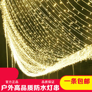 LED <b>String</b> <b>Lights</b> Twenty Colors 36V Button Battery Outdoor Decorative Lighting For Chinese New Year Celebration - Product Image 2