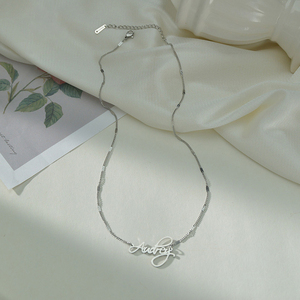 Collar de Hip Hop de acero inoxidable chapado en oro con nombre personalizado, colgante de letra exquisita, cadena fina para mujeres y hombres, UIONEN 2089 - Product Image 4