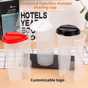 Bicchiere in Plastica PP Personalizzato da 16oz/22oz con Coperchio, Senza BPA, Compartimentato a Doppia Camera per Bubble Tea, Frullati e Dessert - Product Image 2