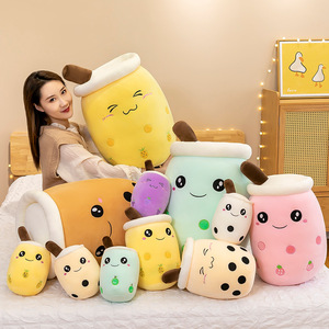EN STOCK, venta al por mayor, 24cm, Peluches de Peluche Kawaii, lindo juguete con forma de copa de perla, Burbuja, té de la leche, Boba, juguete de Peluche - Product Image 1