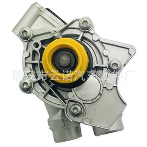 Thermostat de moteur 06H121026CD pour ensemble de pompe à eau EA888, pièce de rechange, argent, neuf - Product Image 4