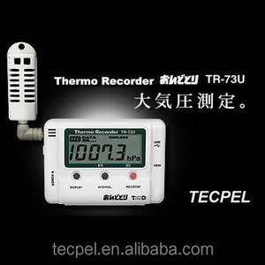 T and D TR-73Ui Thermo Humidity Atmospheric ODM USB Communication 8,000 Readings - Product Image 6