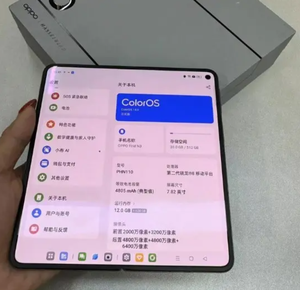 Modelos Más Vendidos Opp Find N3, Teléfono Móvil con Pantalla Plegable, Teléfono Inteligente, Celular, Smartphone con Sistema Operativo Android para Opp <span class=keywords><strong>AI</strong></span> <span class=keywords><strong>Life</strong></span> - Product Image 5