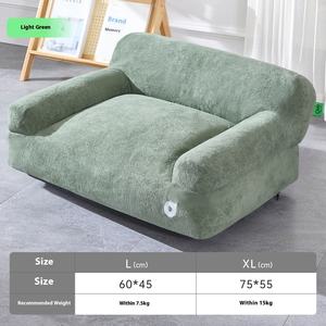 Modernes Quadratisches Festes Schwamm-Katzen- & Hundebett Wasserdicht & Langlebig Ganzjahres-Haustier-Schlafmatte Karton - Product Image 6