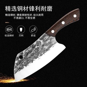 Cuchillo de cocina forjado, cuchillo para picar de estilo chino para el hogar, acero de tungsteno, cuchillo de estilo antiguo, acero al manganeso, para damas - Product Image 2