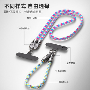 Wanlisheng Type <b>C</b> To Type <b>C</b> Data Cable 240W Fast <b>Charging</b> Phone Lanyard Nylon Braided With Holder For Mobile Devices - Product Image 4