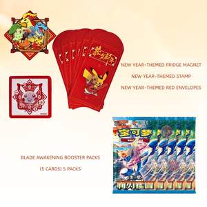 Coffret Cadeau Promotionnel Exclusif du Festival du Printemps 2026 Pokémon TCG Chinois Scellé En Stock - Product Image 2