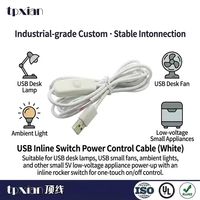 Kabel Daya USB A Male ke Open End dengan Saklar Rocker Inline 501 24AWG 80 ° C 30V untuk Lampu Strip LED Kamera CCTV Elektronik DIY