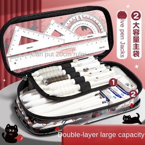 2025 <span class=keywords><strong>Apple</strong></span> Cat Double couche Transparent porte-crayon étanche Junior lycée papeterie étui pour garçons filles haute couleur - Product Image 3