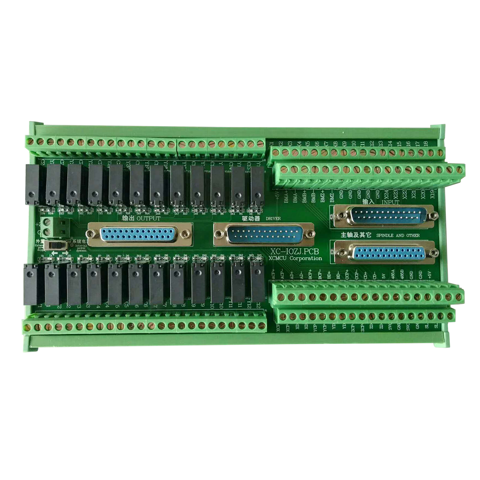 XC609T 2 Axis USB CNC Controller - 32bit G-Code Support